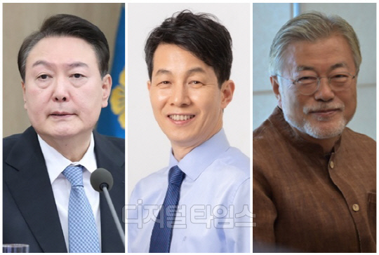 (왼쪽부터) 윤석열 대통령, 윤건영 더불어민주당 의원, 문재인 전 대통령. <디지털타임스 DB, 대통령실 제공>